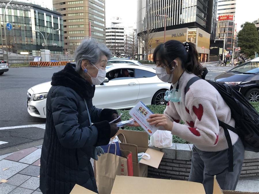 JAPAN-NAGOYA-CORONAVIRUS-CHINESE-MASK DISTRIBUTION