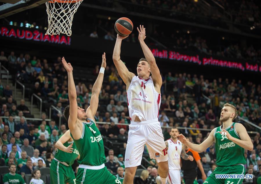 (SP)LITHUANIA-KAUNAS-BASKETBALL-EUROLEAGUE-ZALGIRIS KAUNAS VS AX ARMANI EXCHANGE MILAN