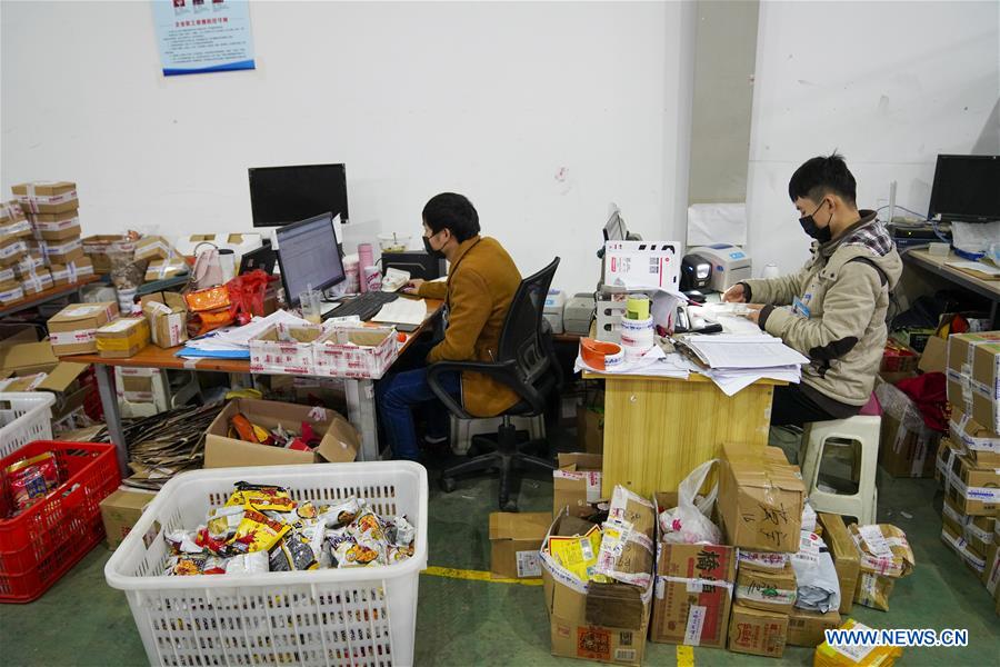 CHINA-CHONGQING-LOGISTICS-AGRICULTURAL PRODUCTS (CN)