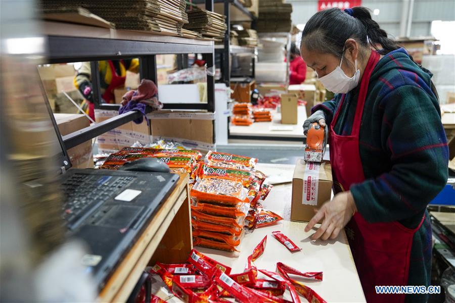 CHINA-CHONGQING-LOGISTICS-AGRICULTURAL PRODUCTS (CN)