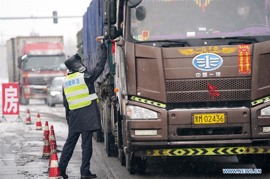 CHINA-HEILONGJIANG-HARBIN-CORONAVIRUS-WEATHER (CN)