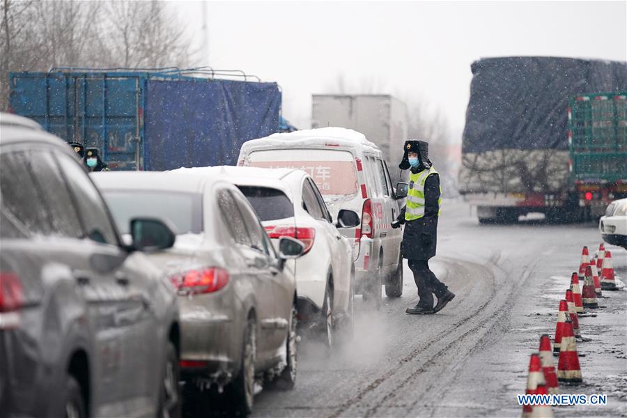 CHINA-HEILONGJIANG-HARBIN-CORONAVIRUS-WEATHER (CN)