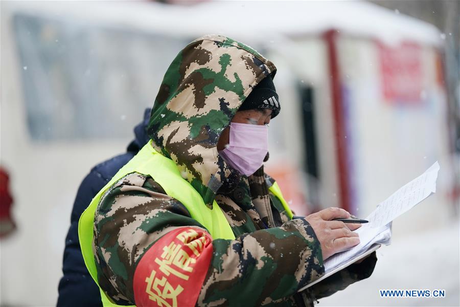 CHINA-HEILONGJIANG-HARBIN-CORONAVIRUS-WEATHER (CN)