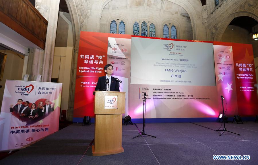 BRITAIN-LONDON-SUPPORT-CHINA-FIGHT AGAINST VIRUS