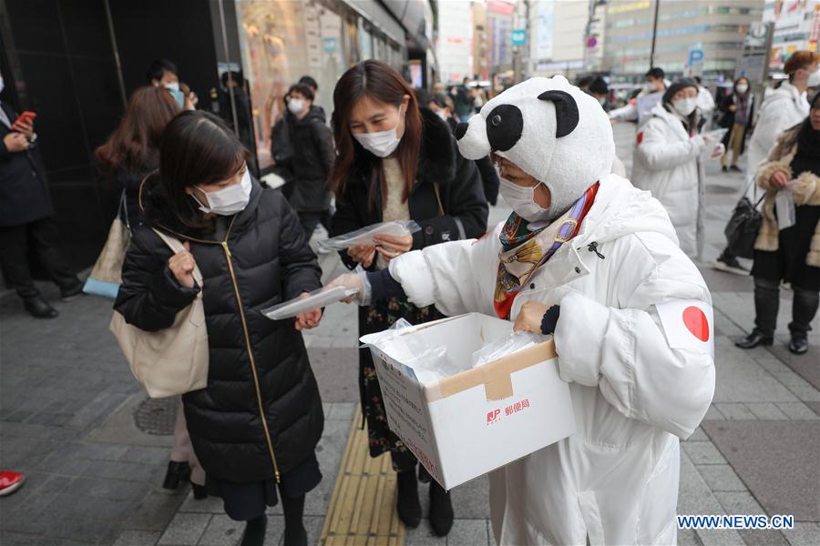 JAPAN-TOKYO-CHINESE-MASK-DISTRIBUTION  
