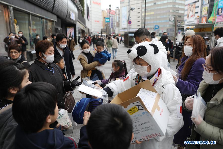 JAPAN-TOKYO-CHINESE-MASK-DISTRIBUTION  
