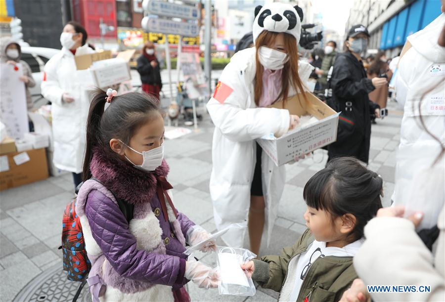 JAPAN-TOKYO-CHINESE-MASK-DISTRIBUTION  