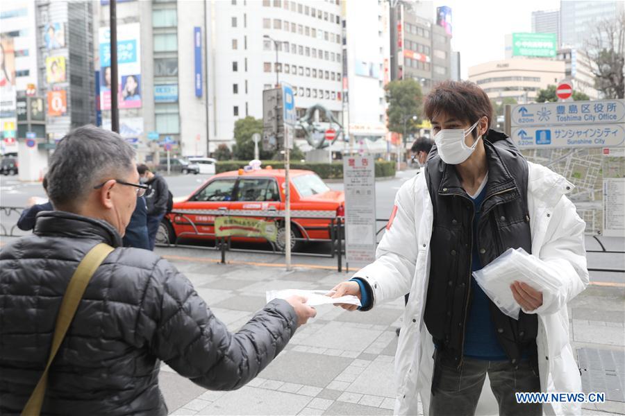 JAPAN-TOKYO-CHINESE-MASK-DISTRIBUTION  