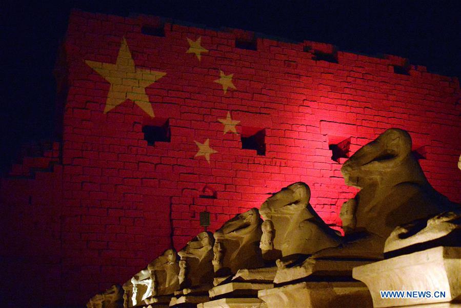 EGYPT-LIGHTENING-UP-CHINA-SUPPORT