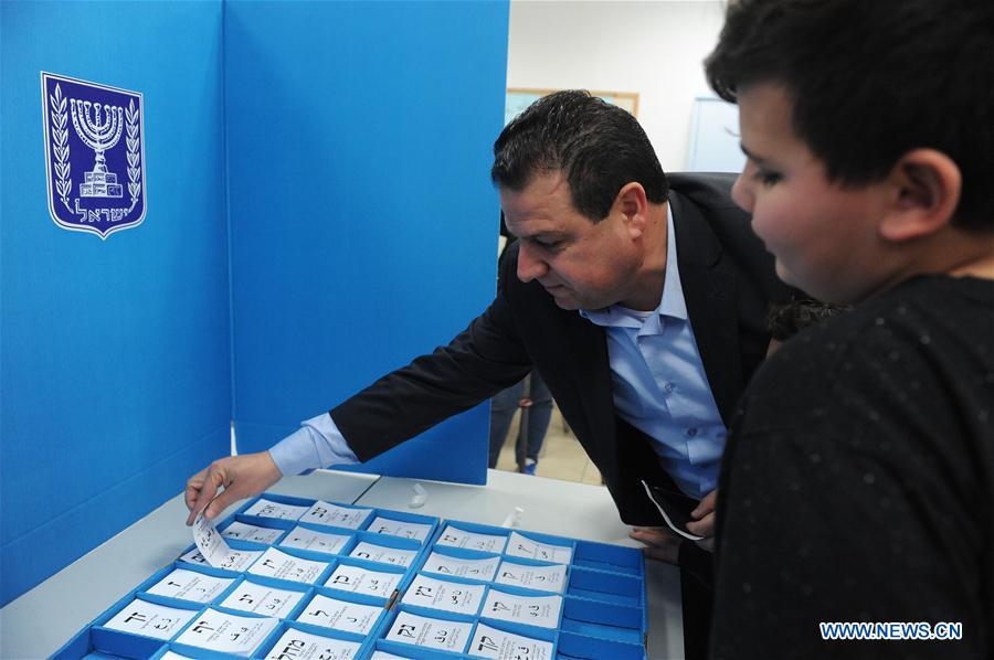 ISRAEL-AYMAN ODEH-PARLIAMENTARY ELECTIONS