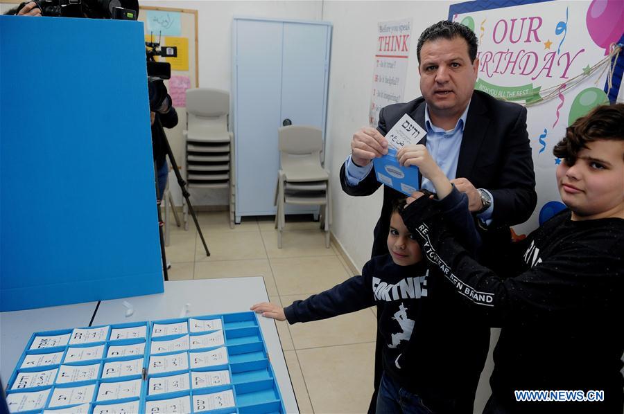 ISRAEL-AYMAN ODEH-PARLIAMENTARY ELECTIONS