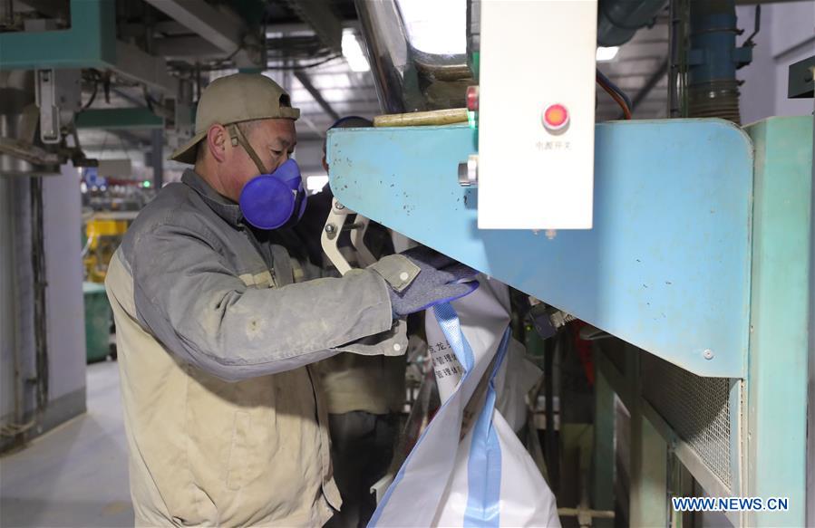 CHINA-LIAONING-SHENYANG-STOCK FARMING-SUPPLY (CN)