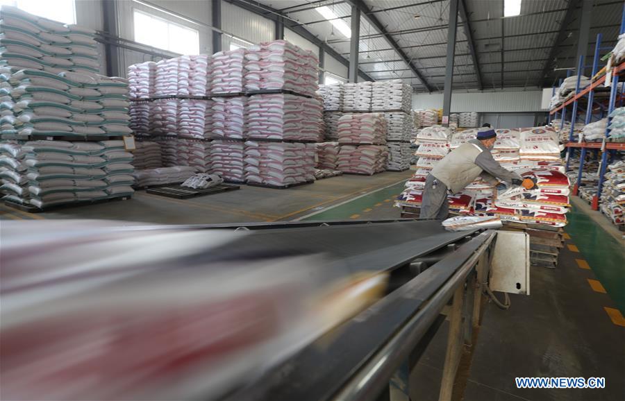 CHINA-LIAONING-SHENYANG-STOCK FARMING-SUPPLY (CN)