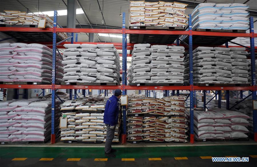 CHINA-LIAONING-SHENYANG-STOCK FARMING-SUPPLY (CN)