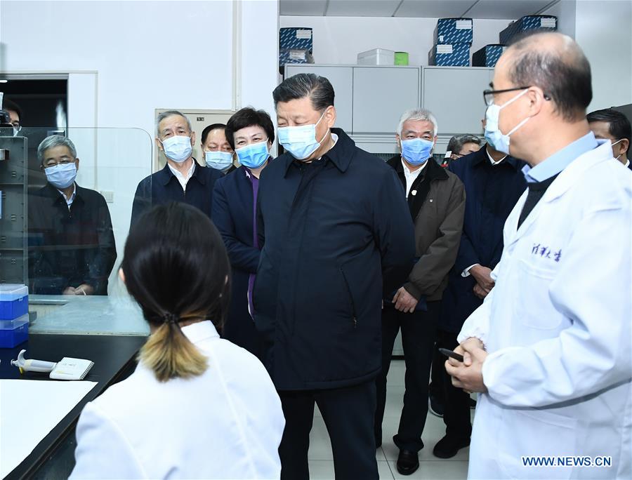 CHINA-BEIJING-XI JINPING-COVID-19-INSPECTION (CN)