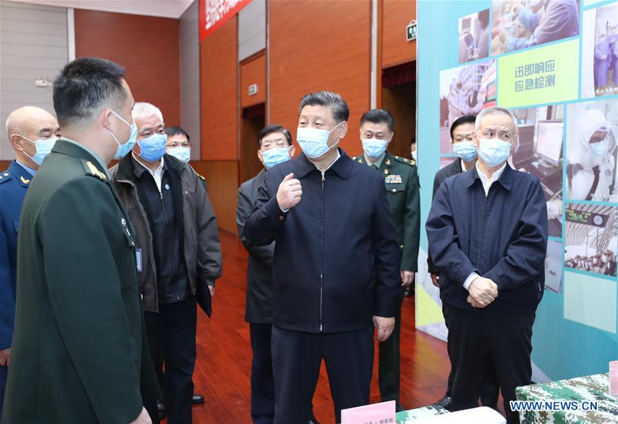 CHINA-BEIJING-XI JINPING-COVID-19-INSPECTION (CN)