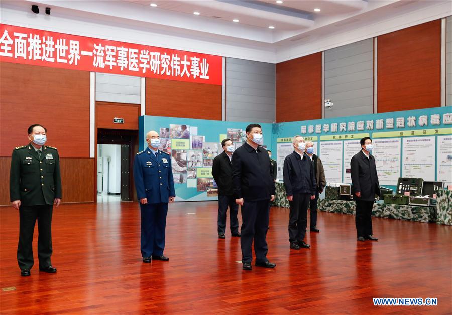 CHINA-BEIJING-XI JINPING-COVID-19-INSPECTION (CN)
