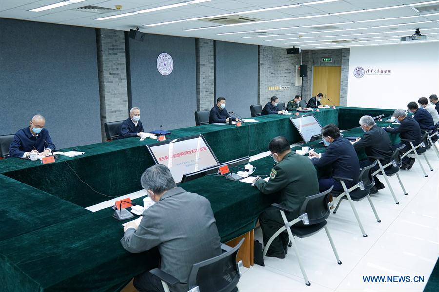 CHINA-BEIJING-XI JINPING-COVID-19-INSPECTION (CN)