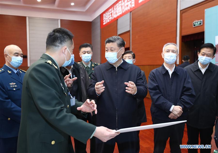 CHINA-BEIJING-XI JINPING-COVID-19-INSPECTION (CN)