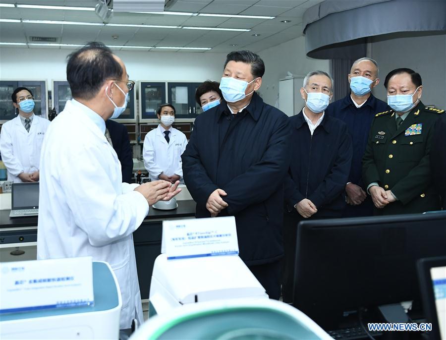CHINA-BEIJING-XI JINPING-COVID-19-INSPECTION (CN)