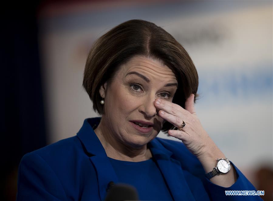 U.S.-AMY KLOBUCHAR-PRESIDENTIAL CAMPAIGN-ENDING