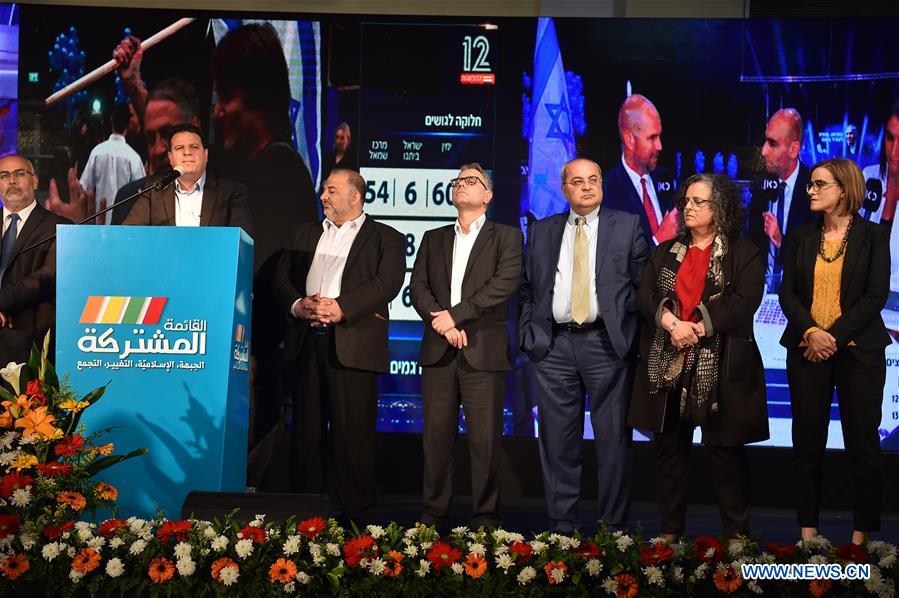 ISRAEL-SHEFA AMR-ELECTION-AYMAN ODEH