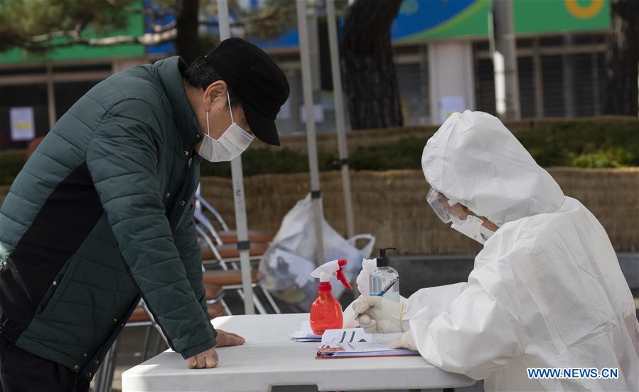 SOUTH KOREA-DAEGU-COVID-19-CONFIRMED CASES