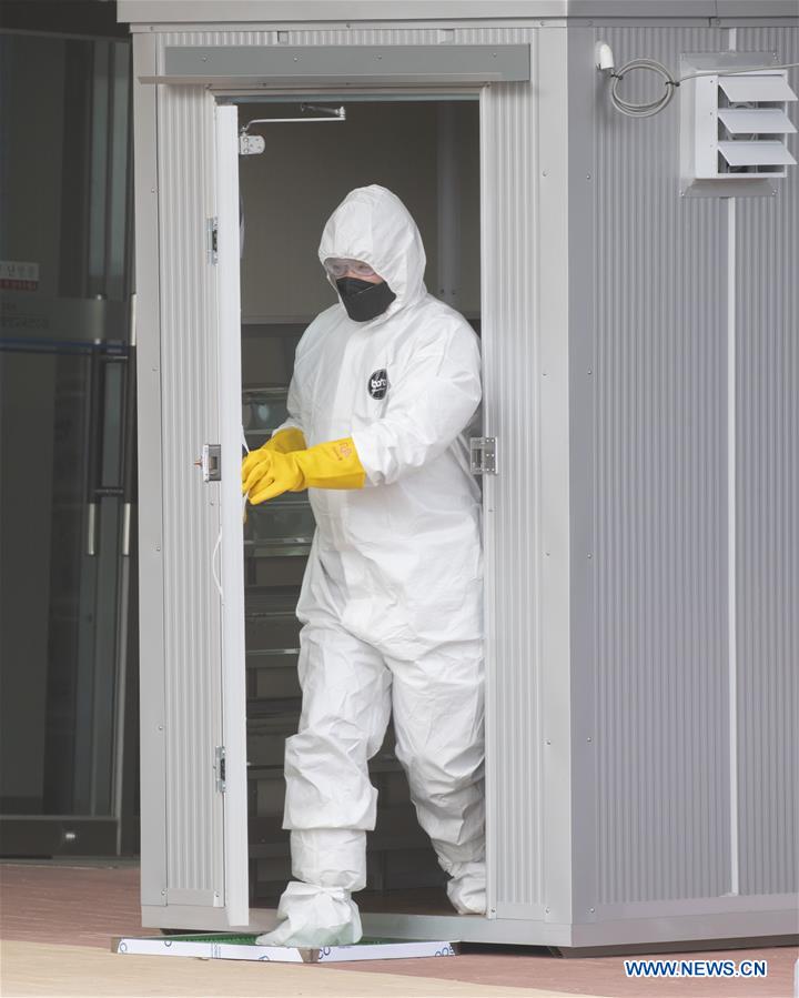 SOUTH KOREA-DAEGU-COVID-19-CONFIRMED CASES