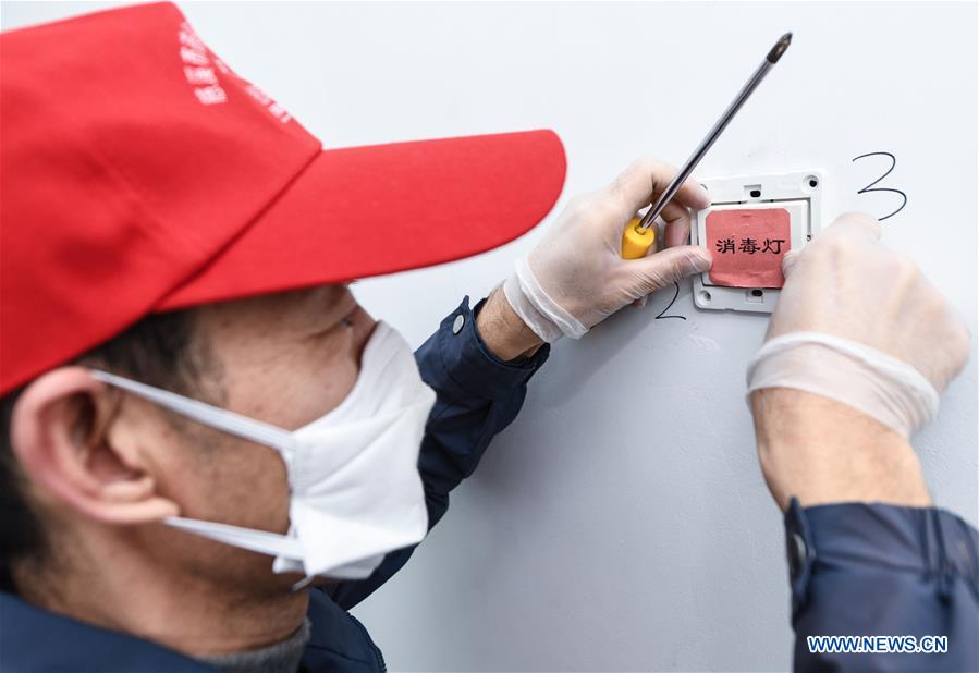 CHINA-ZHEJIANG-DISINFECTION-VOLUNTEER (CN)