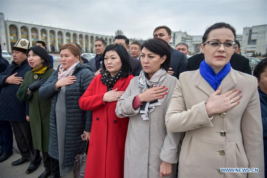KYRGYZSTAN-BISHKEK-NATIONAL FLAG DAY-CEREMONY 