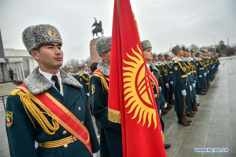 KYRGYZSTAN-BISHKEK-NATIONAL FLAG DAY-CEREMONY 