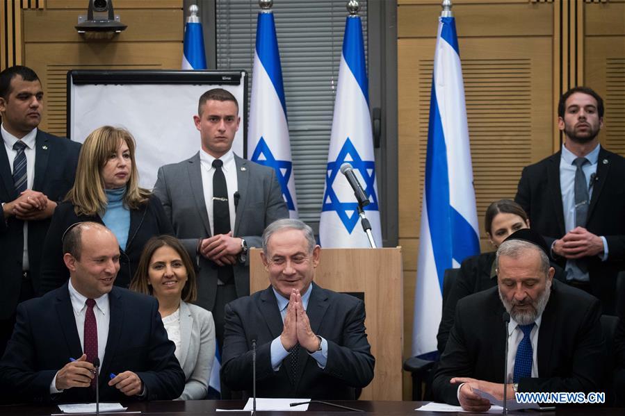 MIDEAST-JERUSALEM-NETANYAHU-RIGHT WING-MEETING