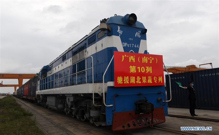 CHINA-GUANGXI-RAILWAY-COVID-19-SUPPORT (CN)