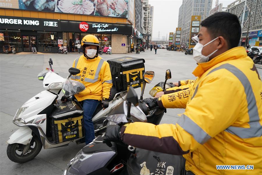 CHINA-JIANGSU-NANJING-TAKEAWAY DELIVERYMAN (CN)