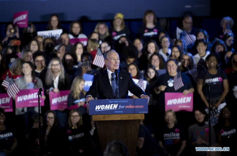 U.S.-VIRGINIA-MCLEAN-BLOOMBERG-PRESIDENTIAL CAMPAIGN-ENDING