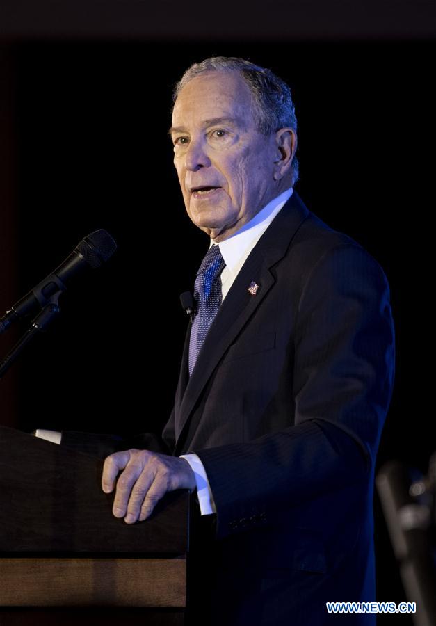 U.S.-VIRGINIA-MCLEAN-BLOOMBERG-PRESIDENTIAL CAMPAIGN-ENDING