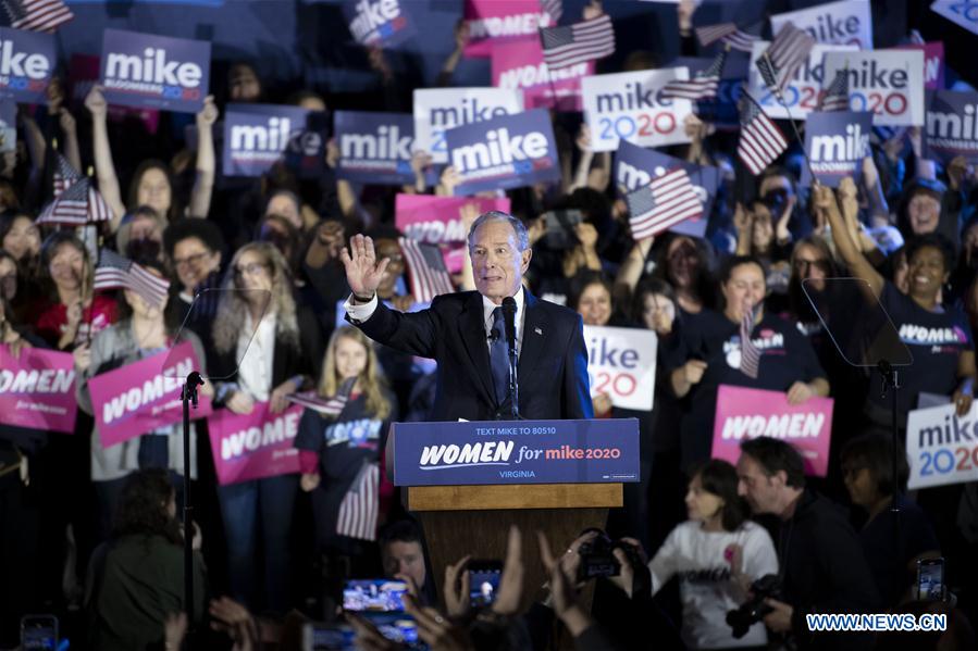 U.S.-VIRGINIA-MCLEAN-BLOOMBERG-PRESIDENTIAL CAMPAIGN-ENDING