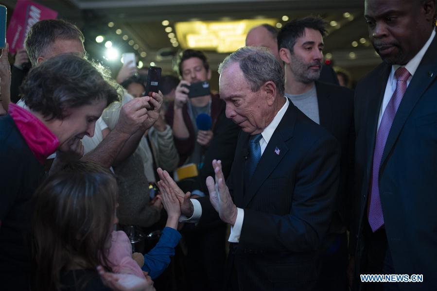 U.S.-VIRGINIA-MCLEAN-BLOOMBERG-PRESIDENTIAL CAMPAIGN-ENDING