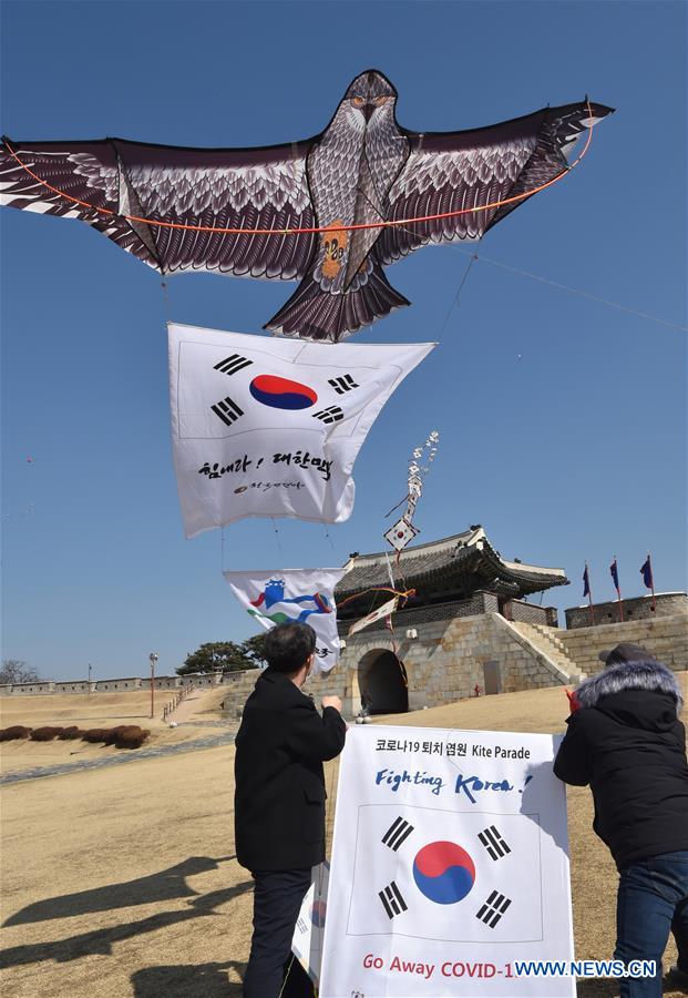 SOUTH KOREA-COVID-19-CONFIRMED CASES