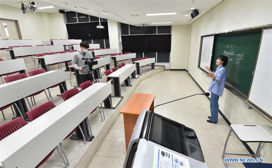 SOUTH KOREA-COVID-19-CONFIRMED CASES