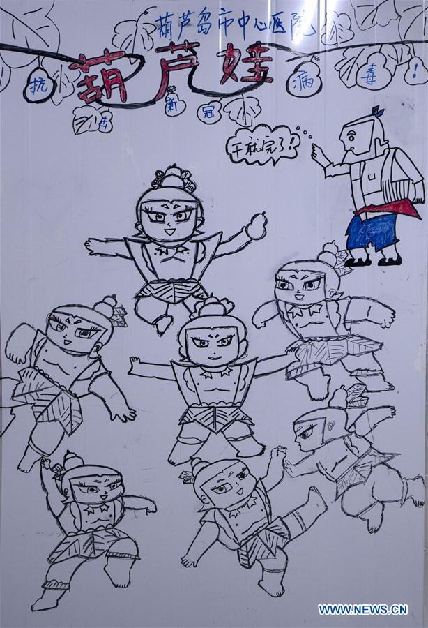 CHINA-WUHAN-NOVEL CORONAVIRUS-LEISHENSHAN HOSPITAL-ART CORRIDOR (CN)