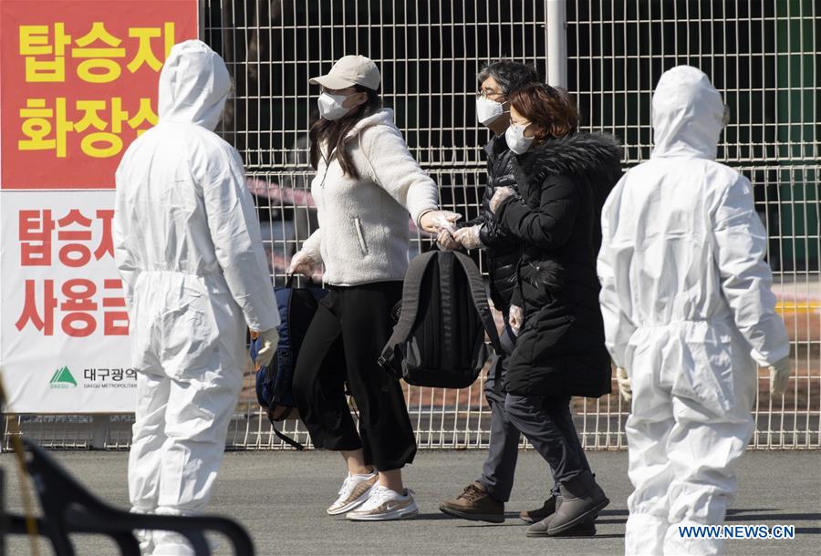 SOUTH KOREA-COVID-19-CONFIRMED CASES