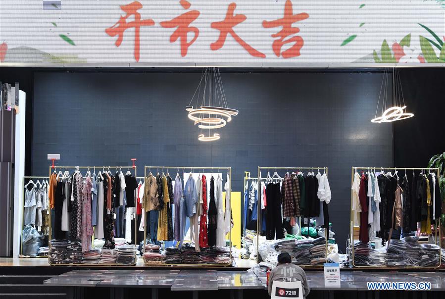 CHINA-GUANGDONG-WHOLESALE BUSINESS-RESUMPTION (CN)