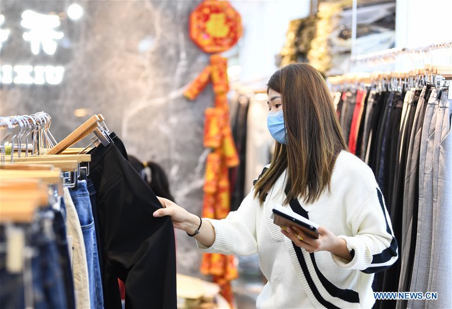 CHINA-GUANGDONG-WHOLESALE BUSINESS-RESUMPTION (CN)