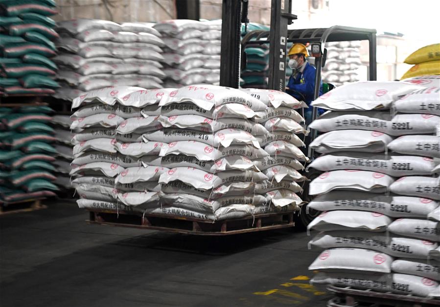 CHINA-GUANGXI-LIVESTOCK FEED-PRODUCTION (CN)