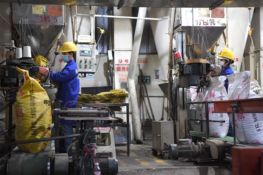CHINA-GUANGXI-LIVESTOCK FEED-PRODUCTION (CN)