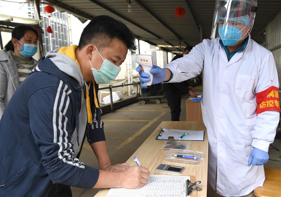 CHINA-GUANGXI-LIVESTOCK FEED-PRODUCTION (CN)