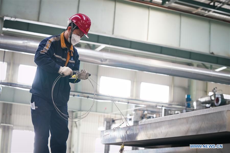 CHINA-HEILONGJIANG-HARBIN-ALLOY-PRODUCTION-INCREASE (CN)