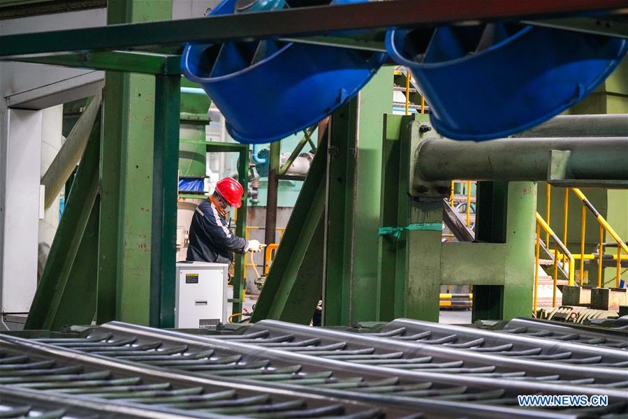 CHINA-HEILONGJIANG-HARBIN-ALLOY-PRODUCTION-INCREASE (CN)