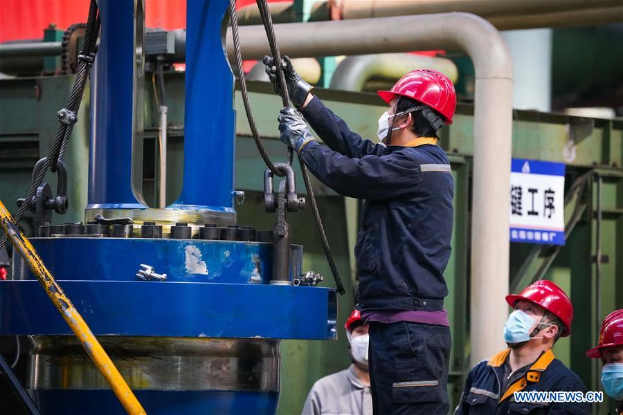 CHINA-HEILONGJIANG-HARBIN-ALLOY-PRODUCTION-INCREASE (CN)